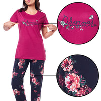 Plum Knitted Cotton T-Shirt - Pyjama